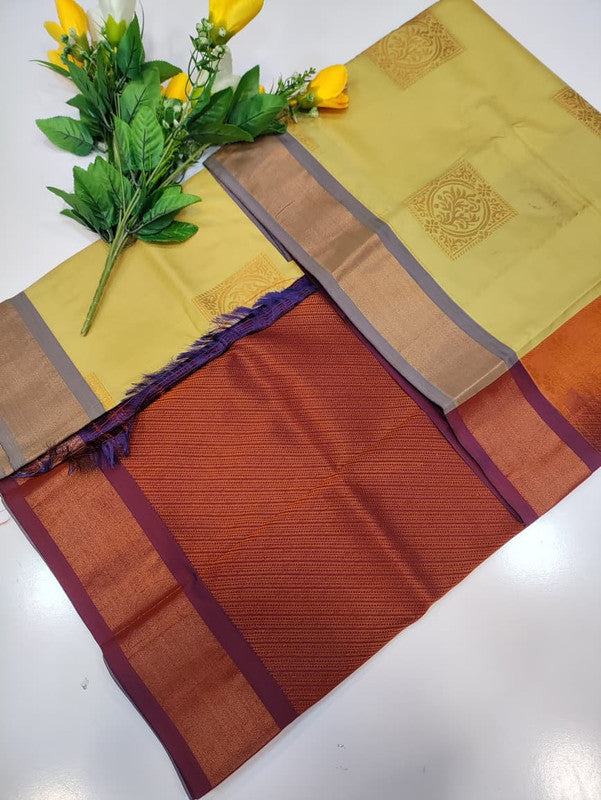 Soft Silk ( Mild Damage )