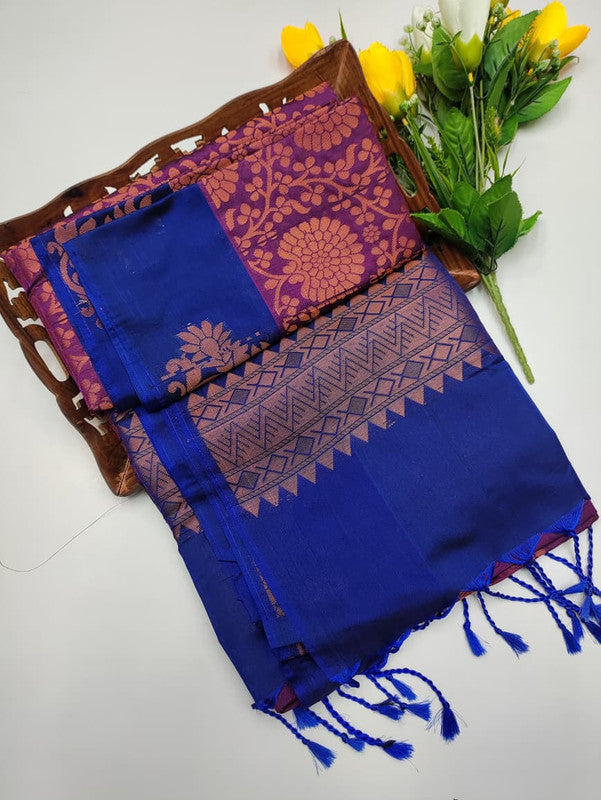 Pugazhini saree