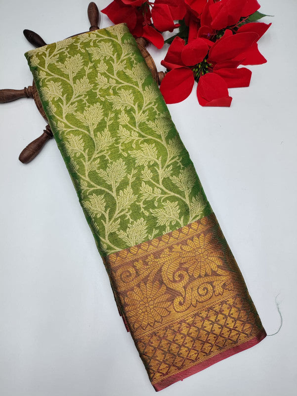 Offer One Gram Tissue TSS11