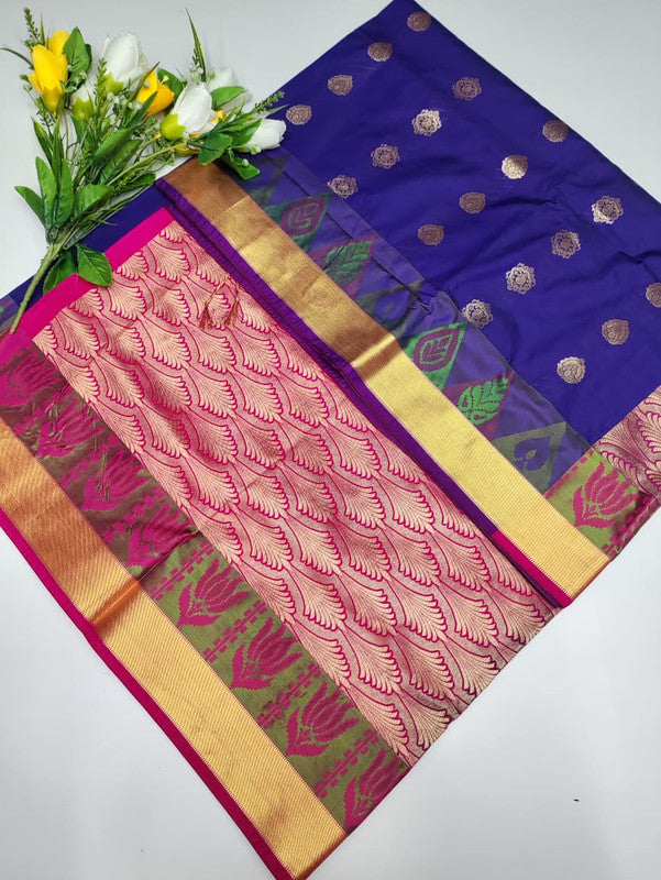Mayuri pattu (Christmas Offer) PM25+Jute Bag Free