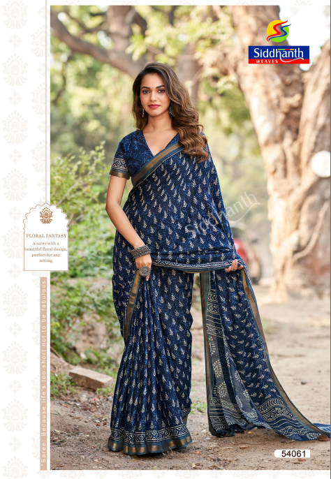 Siddhanth Blue Libas Fancy Saree | Zari Work | SD19