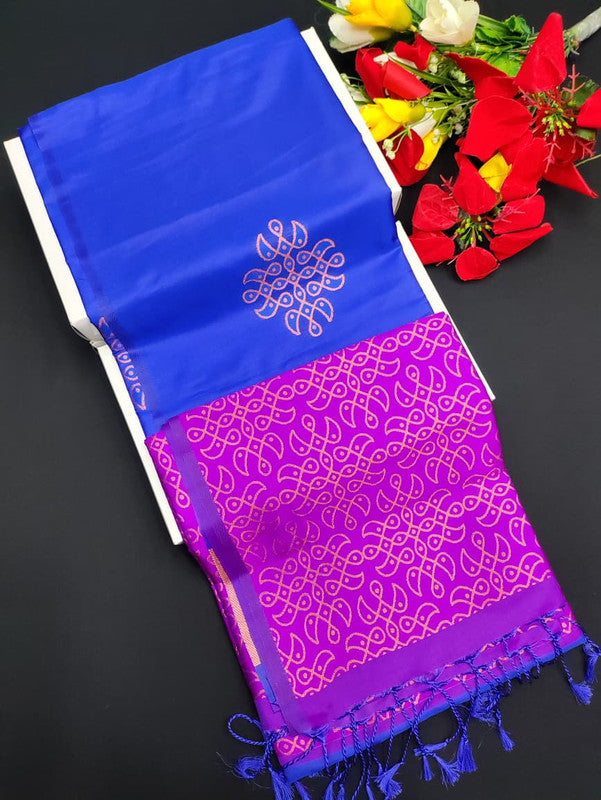Rangoli Soft Silk RGL05