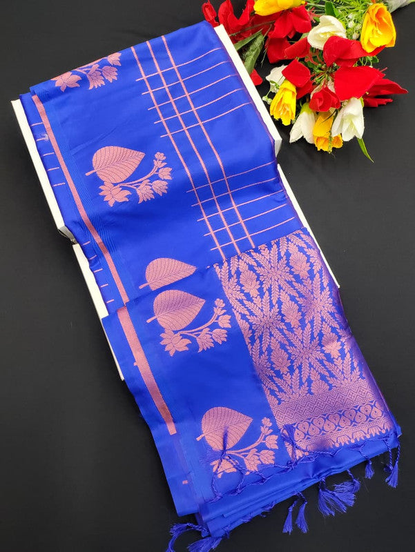 Poonthugil Soft (11 MC) PTC07