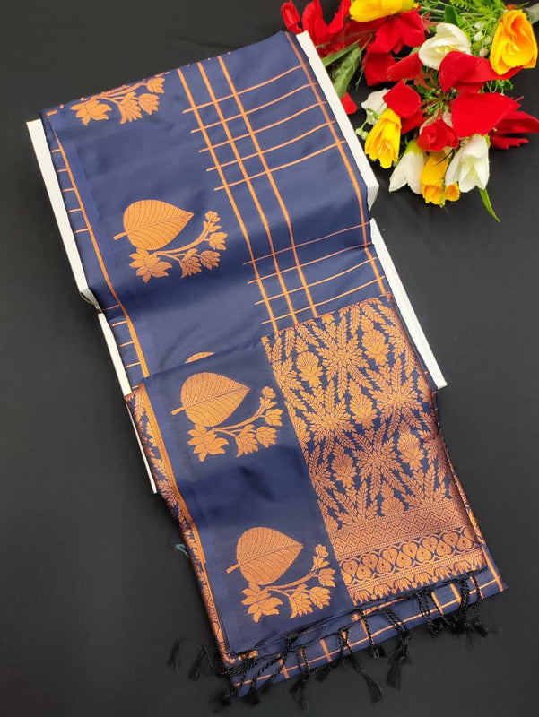 Poonthugil Soft (11 MC) PTC08