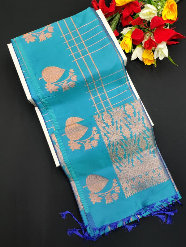 Poonthugil Soft (11 MC) PTC12