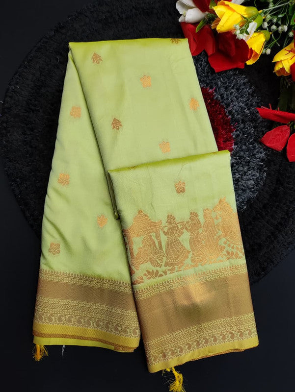 Pallaku Soft Silk RSE25