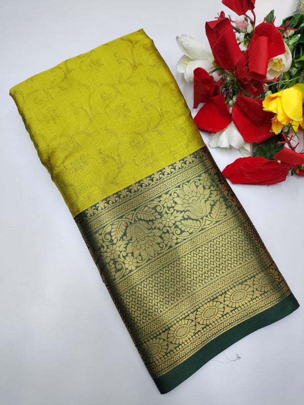 Sunflower Soft Silk SFC11