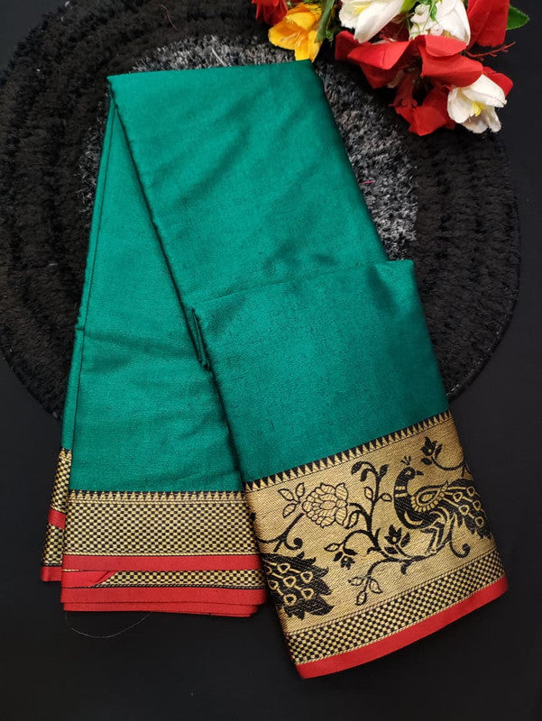 Narayanpet Cotton NRY17