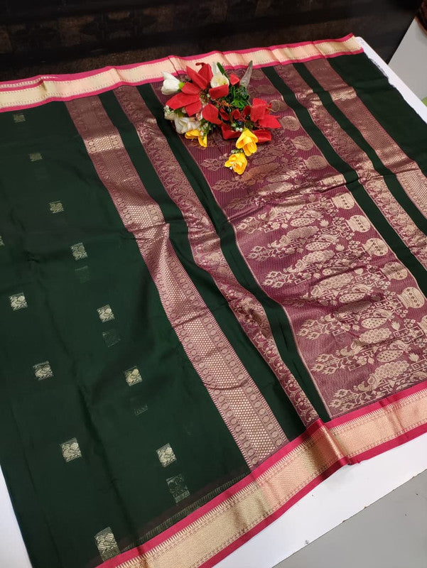 Venkattagiri Cotton VKG28