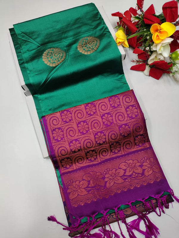 Ranjini Soft Silk (BT-6) RJ212