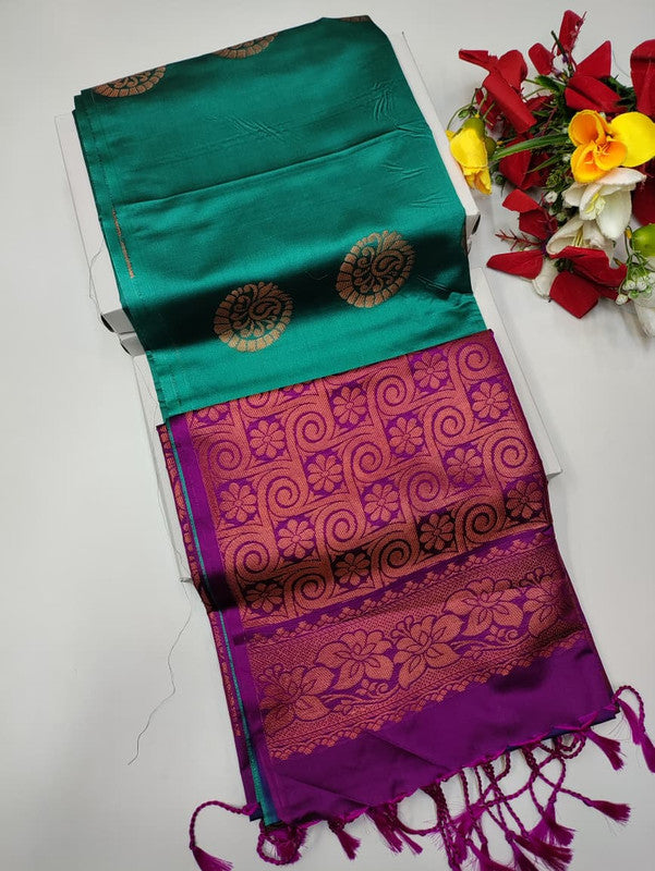 Ranjini Soft Silk (BT-6) RJ251