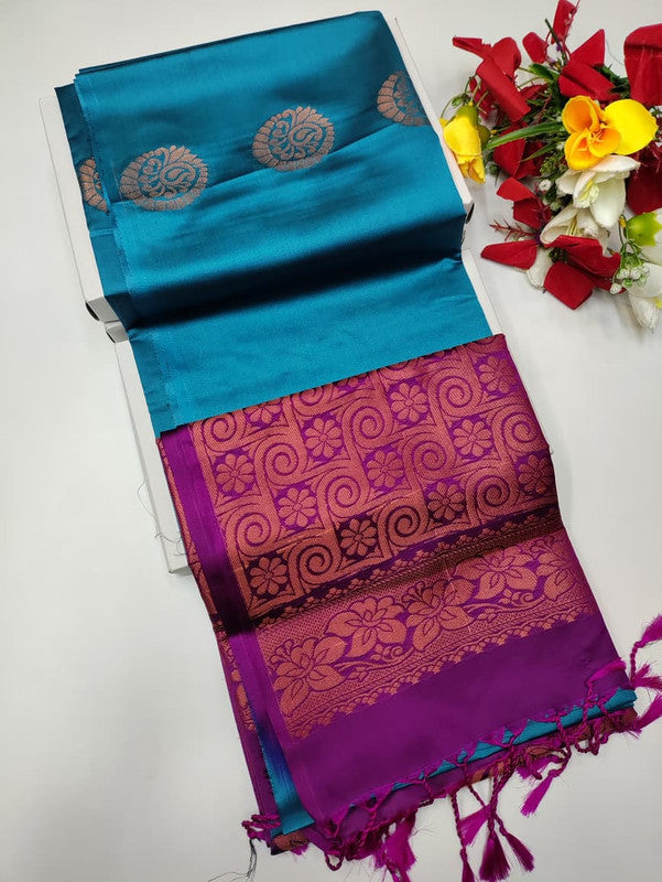 Ranjini Soft Silk (BT-6) RJ250