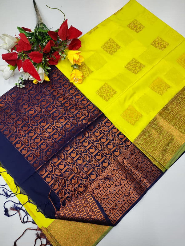 Thugil Soft Silk TGS43