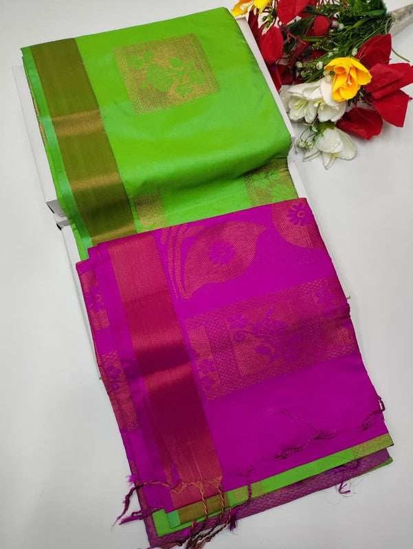 Stock Clearance Saree (B-1) SCK15