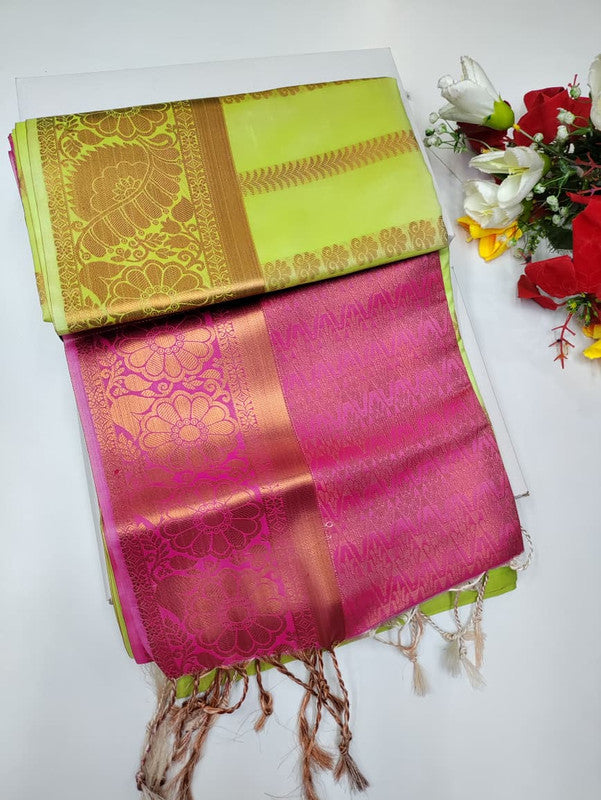 Stock Clearance Saree (B-2) SCK130