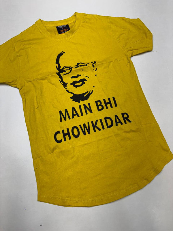 Offer T-Shirts (Size-M) TH67