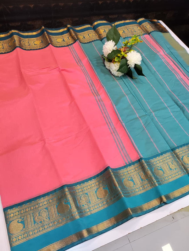 December Cotton Saree | Elegant Zari Cotton Saree