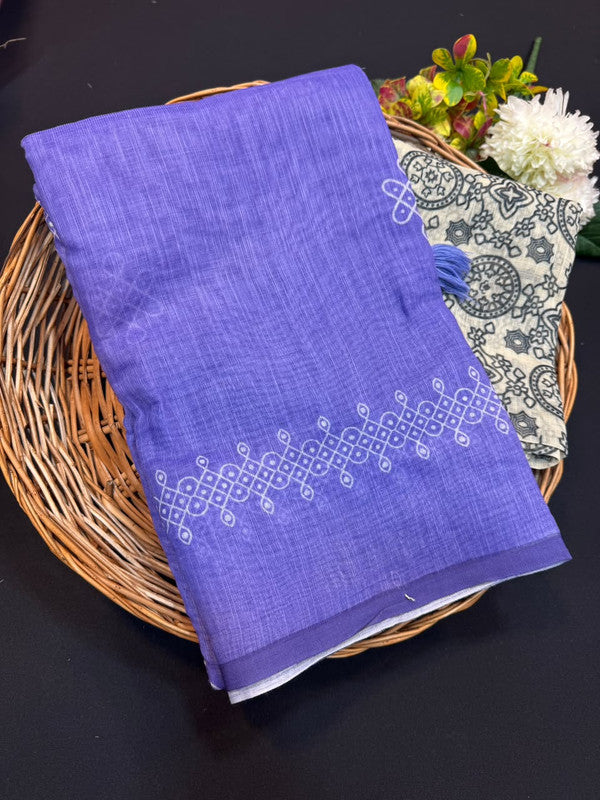 Elampillai Fancy Cotton Saree for Women – Elegant Party Wear