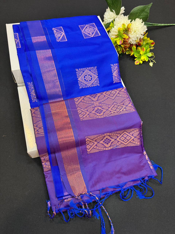 Vaagai Soft Silk Saree for Wedding Wear