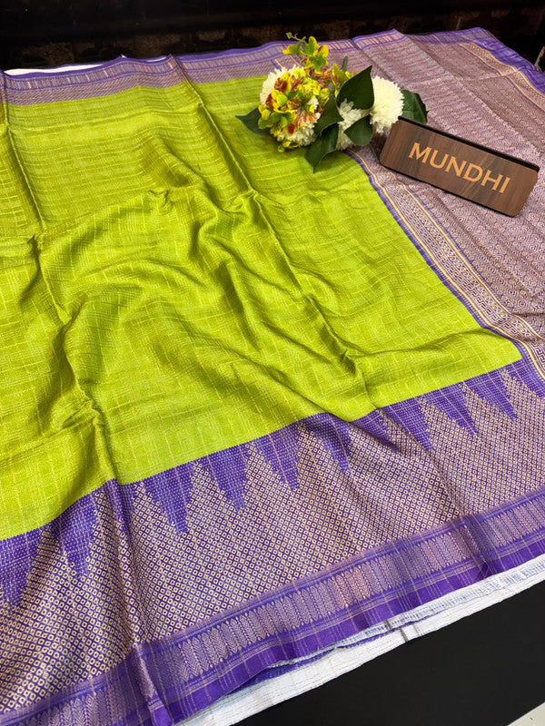 Siddhanth Fancy Saree with zari work and printed design for women