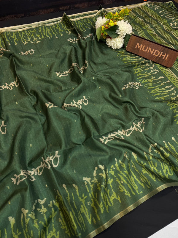 Kashmiri Butti Fancy Silk Saree | Digital Fancy Saree| BLR43