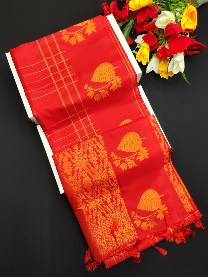 Poonthugil Soft (11 MC) PTC01