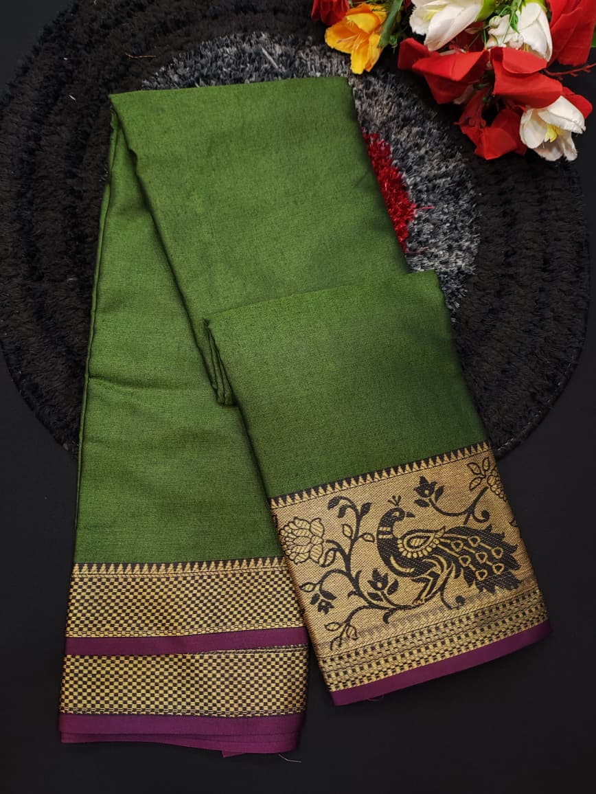 Narayanpet Cotton NRY21