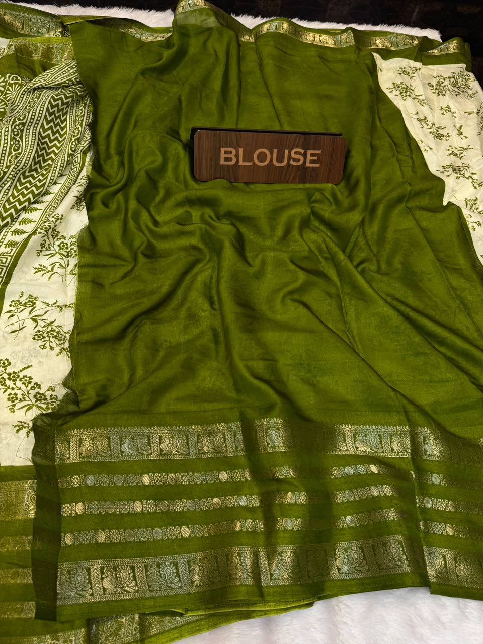 Black Berry Fancy Sarees | Elegant Look| BE12