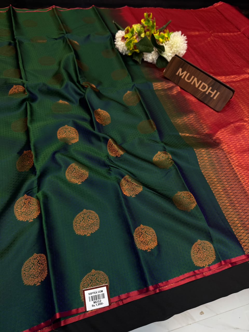 Pure Silk | Wedding Saree Border Less | M252