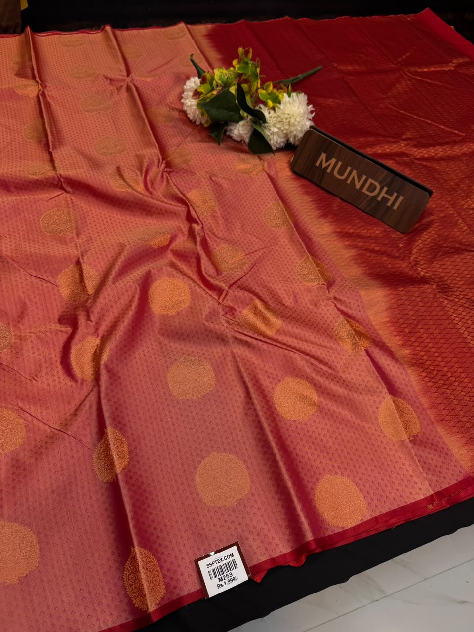 Pure Silk | Wedding Saree Border Less | M253