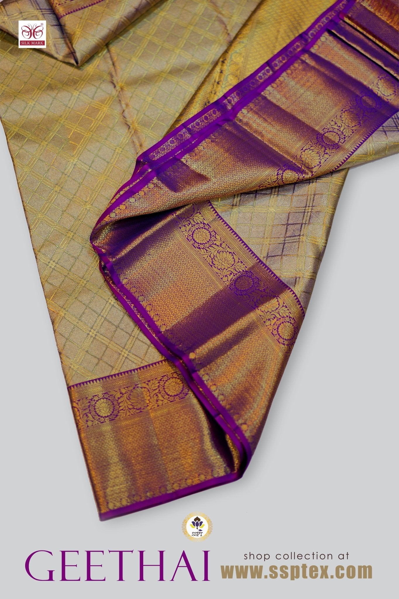 Geethai E13
