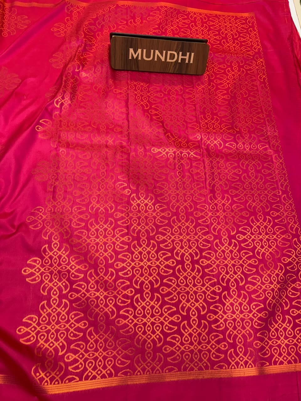 Offer Rangoli Soft Silk RGS17 - Sri Sakthi Pugazh Tex - Rangoli Soft Silk