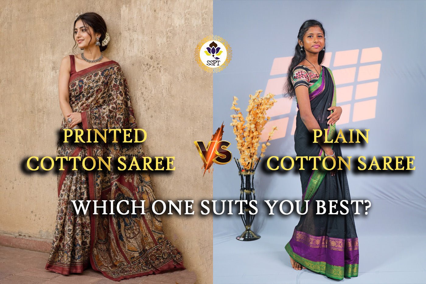 Plain and printed cotton sarees displayed side by side for comparison