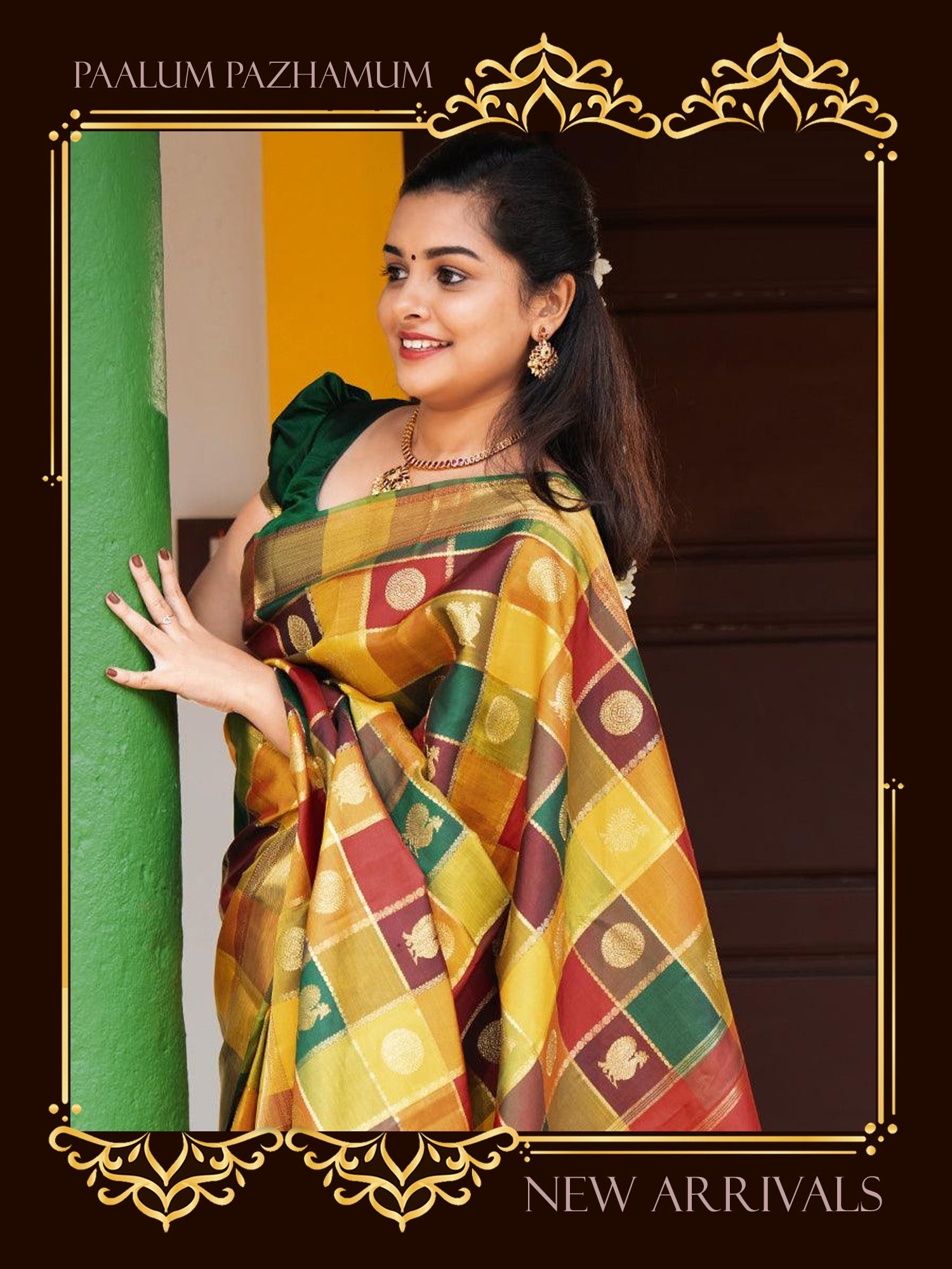 Paalum Pazhamum Saree