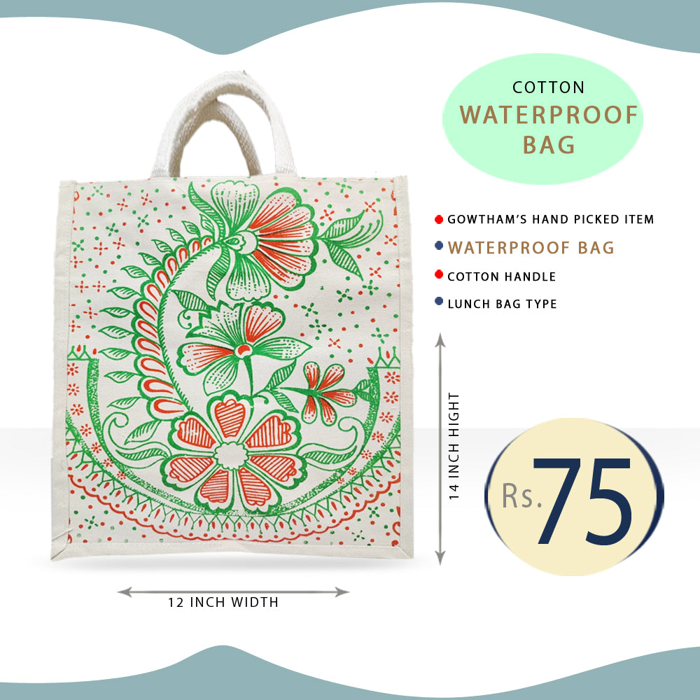 Cotton Bag (Water Proof)