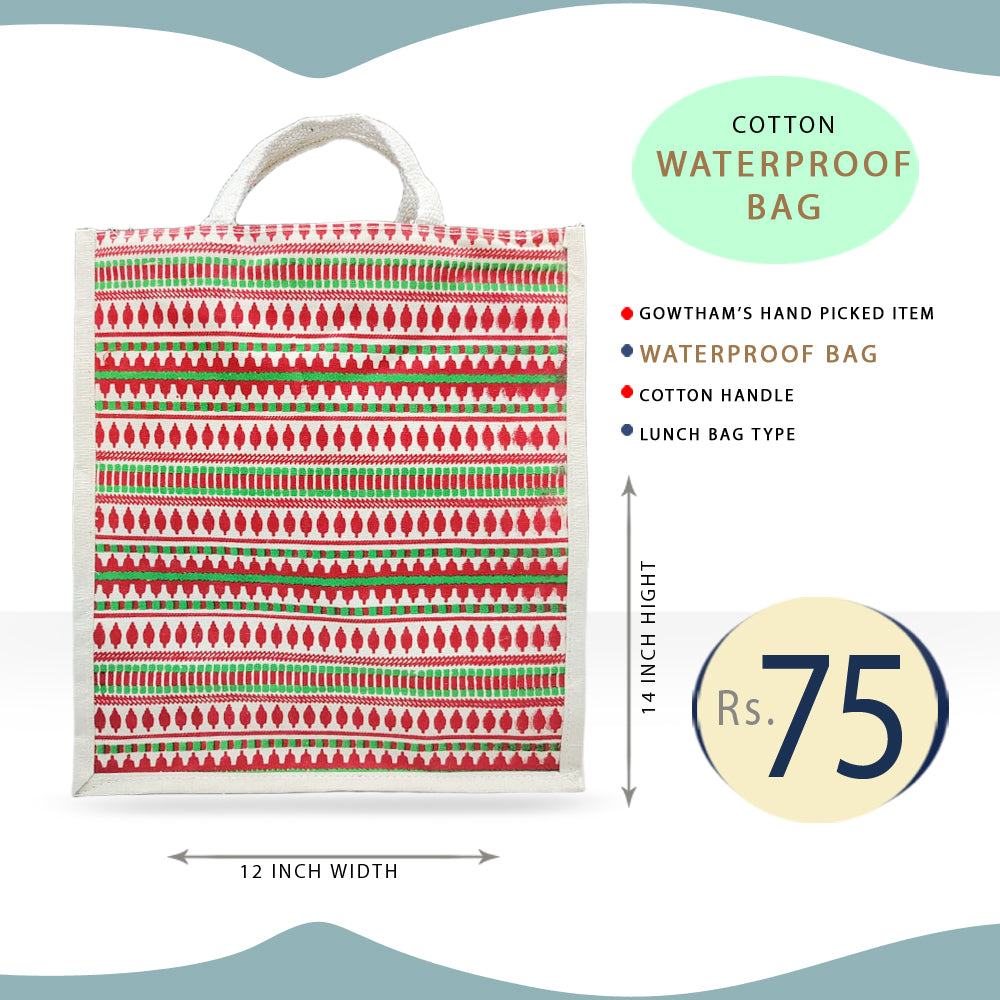 Cotton Bag (Water Proof)