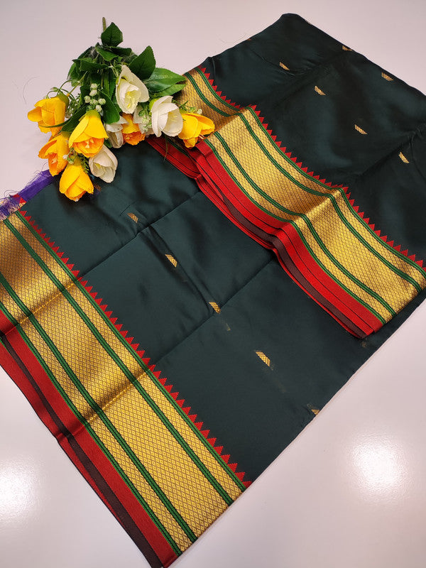 Aadi Offer (75% Offer)