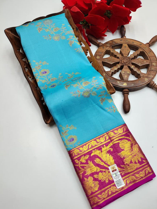 Subamangalam