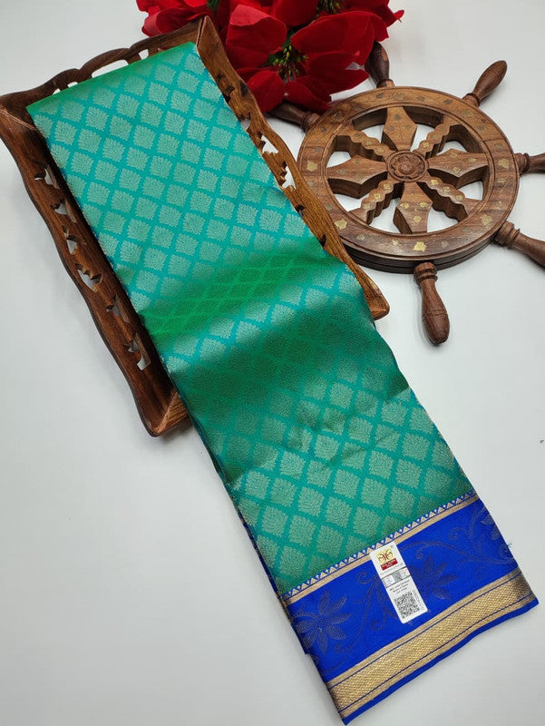 Subamangalam