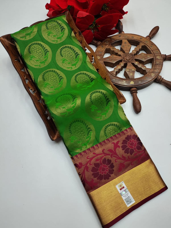 Subamangalam