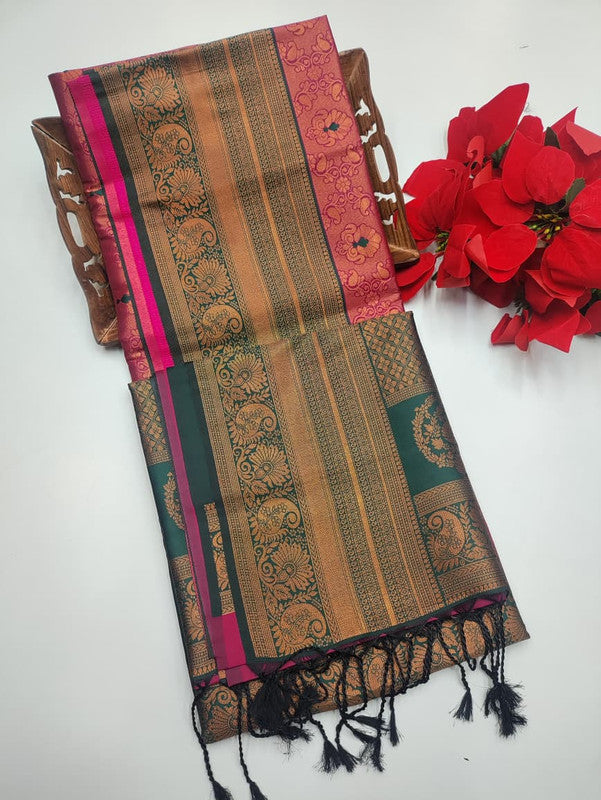 Sangamithra (OFFER RAPIER)
