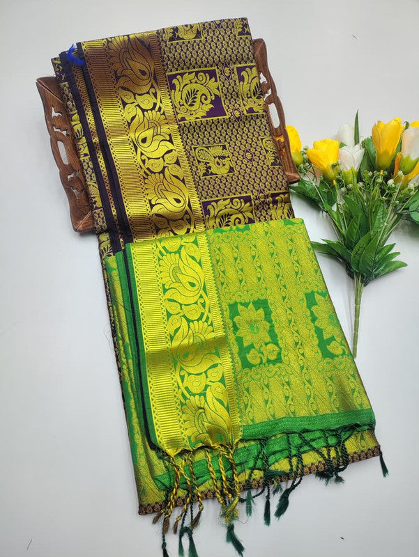 Sangamithra (OFFER RAPIER)