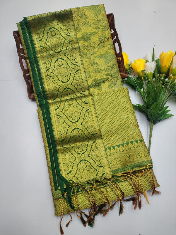 Sangamithra (OFFER RAPIER)