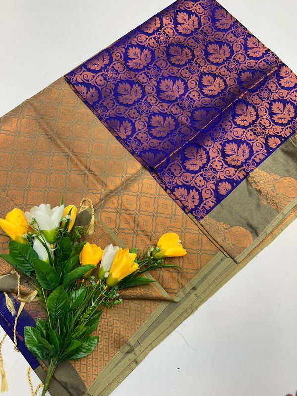 Pugazhini saree