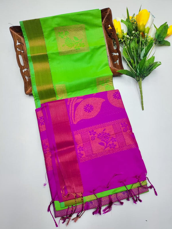 Rush Hour Sale (Diwali Offer Price)
