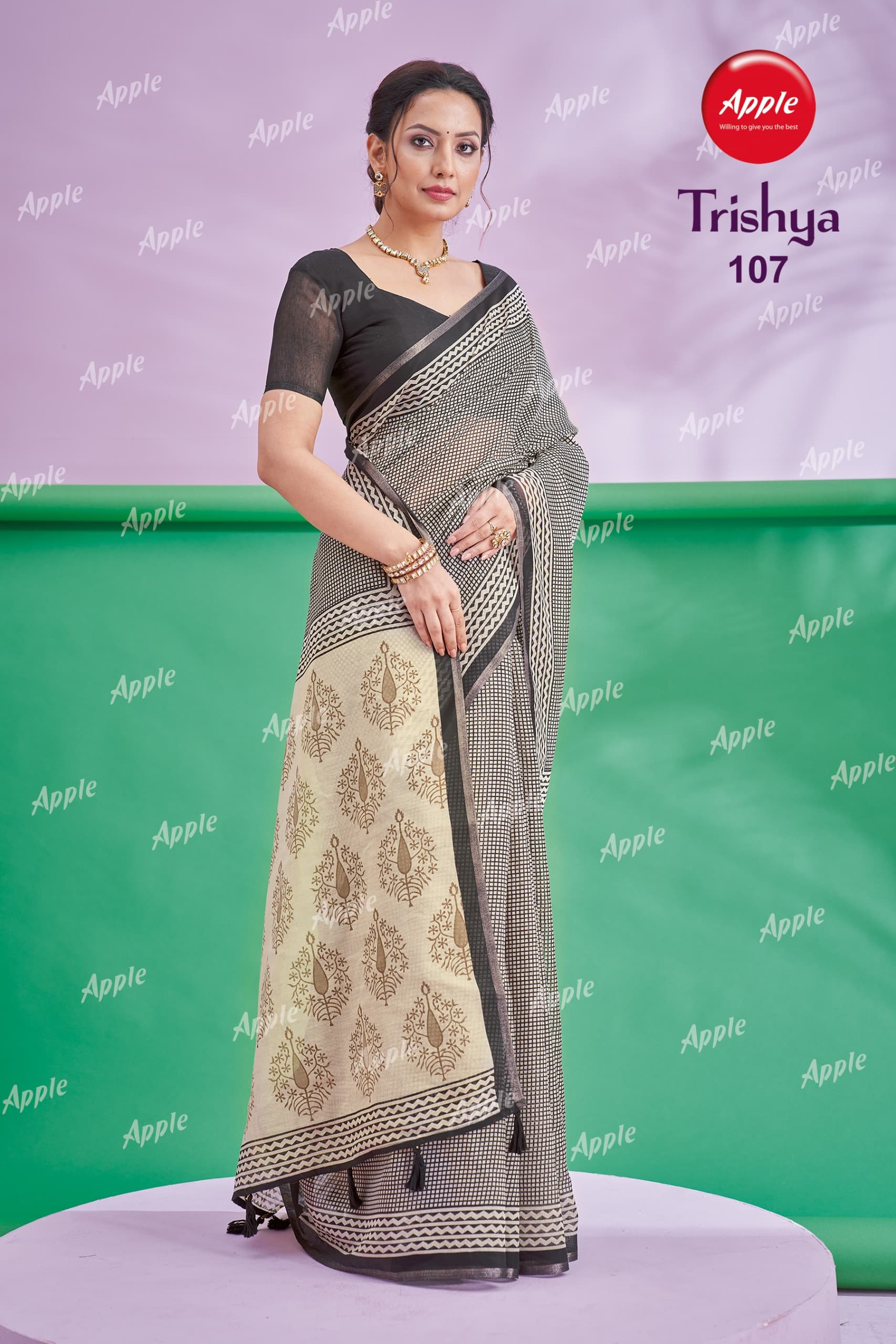 Trishya (Diwali Collection)