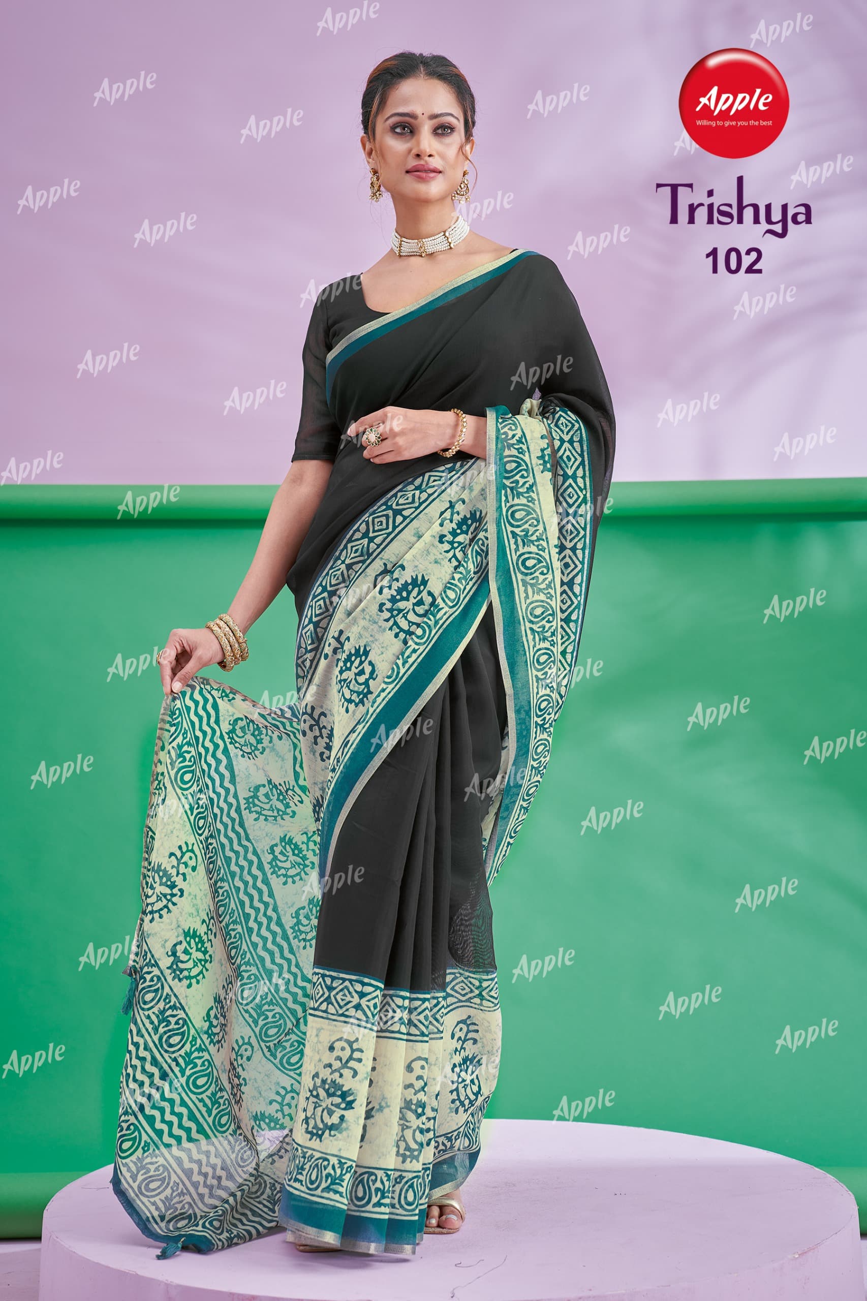 Trishya (Diwali Collection)