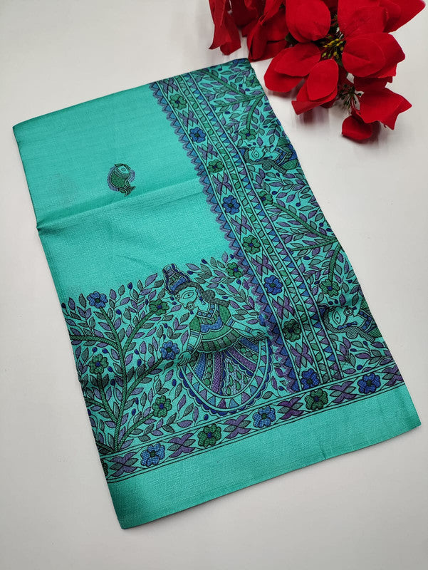 Madhubani (Diwali Collection)