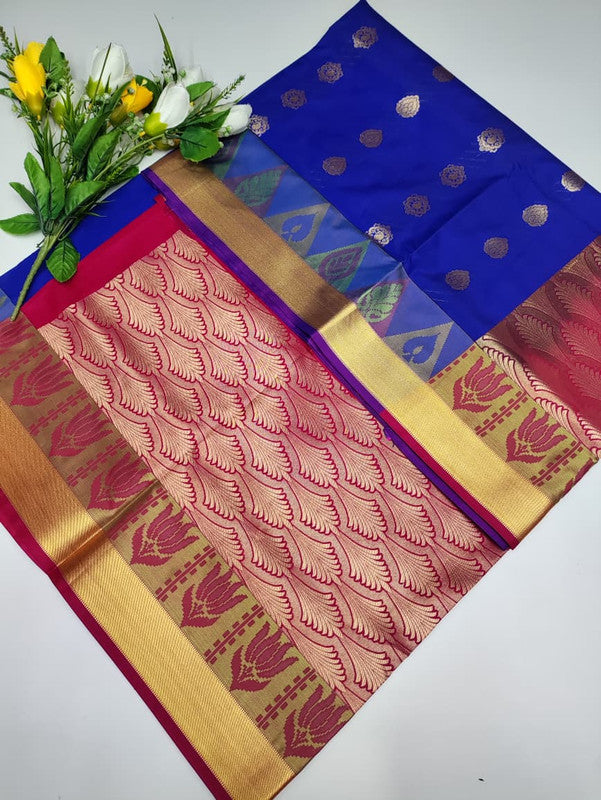 Mayuri pattu (Christmas Offer) PM26+Jute Bag Free