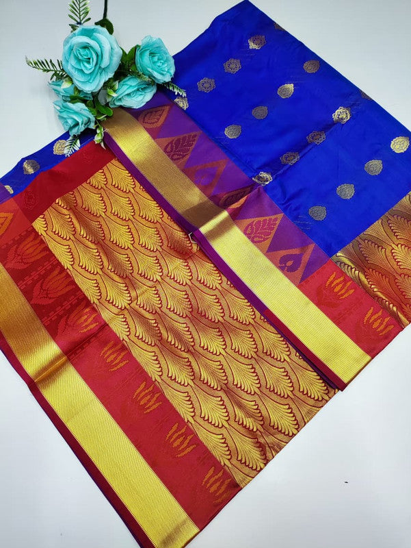 Mayuri pattu (Christmas Offer) PM141 +Jute Bag Free